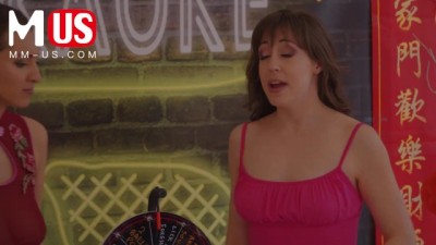Ultimate Dirty Duet - Erotic Karaoke Extravaganza