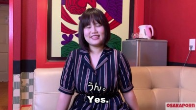 Chubby Japanese with Big Boobs Masturbates