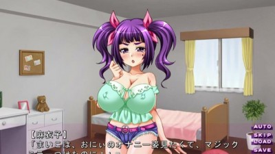 Impregnating a former Delinquent Stepmom