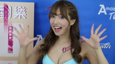 Interview with Hottest Japanese Adult Idol Mikami Yua
