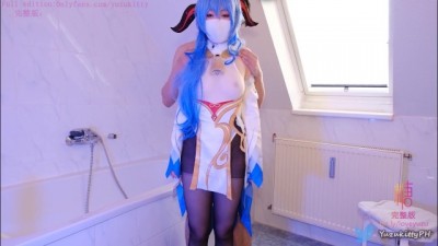 Genshin Impact Ganyu cosplay