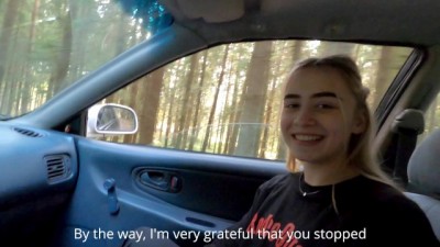 Fucked 18 year old stranger in the car and cum in her mouth