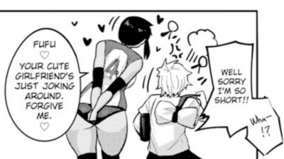 Because It's You, Shorty - Thick tomboy gives short king virginity
