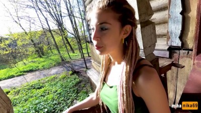 Look up to the End! - MihaNika69