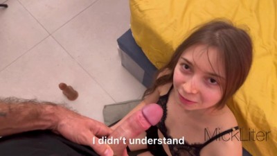 Abused a girlfriend on a webcam